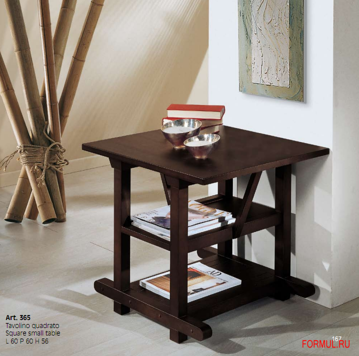 Столик CP mobili Art. 365